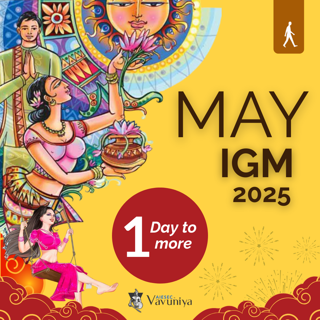 AIESEC poster: Beige Illustrated Tamil New Year Instagram Post (1)